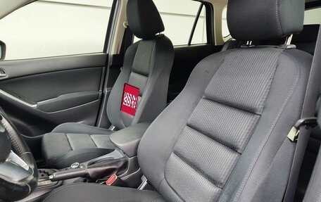 Mazda CX-5 II, 2012 год, 1 425 000 рублей, 14 фотография