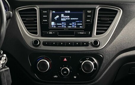 Hyundai Solaris II рестайлинг, 2021 год, 1 600 000 рублей, 11 фотография
