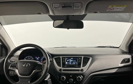 Hyundai Solaris II рестайлинг, 2021 год, 1 600 000 рублей, 7 фотография
