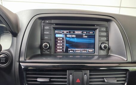Mazda CX-5 II, 2012 год, 1 425 000 рублей, 21 фотография