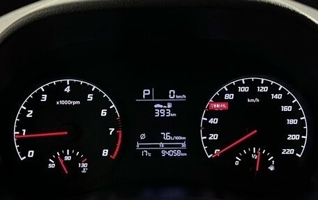 Hyundai Solaris II рестайлинг, 2021 год, 1 600 000 рублей, 13 фотография