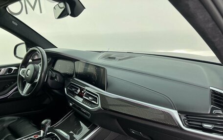 BMW X5 M, 2020 год, 7 790 000 рублей, 15 фотография