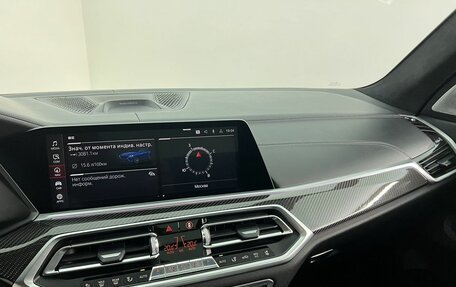 BMW X5 M, 2020 год, 7 790 000 рублей, 18 фотография