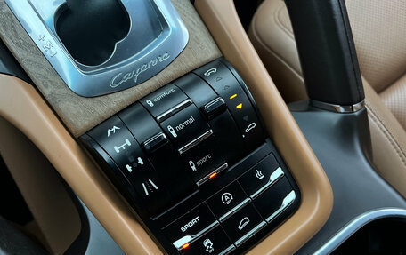 Porsche Cayenne III, 2011 год, 2 090 000 рублей, 25 фотография