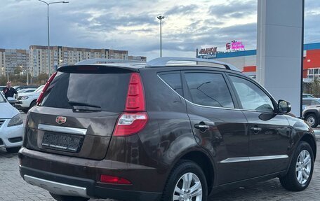 Geely Emgrand X7 I, 2016 год, 650 000 рублей, 4 фотография