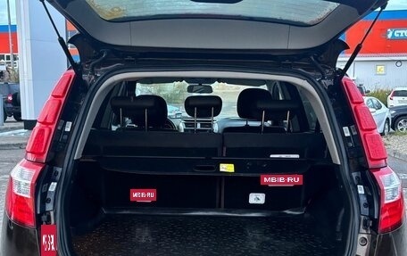 Geely Emgrand X7 I, 2016 год, 650 000 рублей, 7 фотография