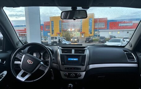Geely Emgrand X7 I, 2016 год, 650 000 рублей, 23 фотография