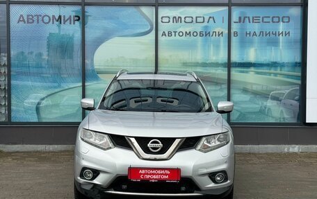 Nissan X-Trail, 2015 год, 1 624 000 рублей, 2 фотография