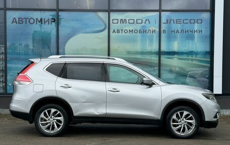 Nissan X-Trail, 2015 год, 1 624 000 рублей, 4 фотография