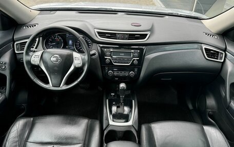 Nissan X-Trail, 2015 год, 1 624 000 рублей, 13 фотография