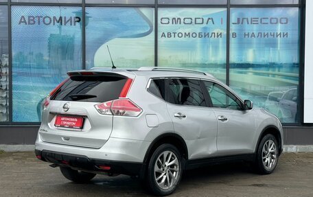 Nissan X-Trail, 2015 год, 1 624 000 рублей, 5 фотография