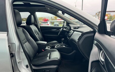 Nissan X-Trail, 2015 год, 1 624 000 рублей, 11 фотография