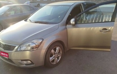 KIA cee'd I рестайлинг, 2010 год, 700 000 рублей, 1 фотография