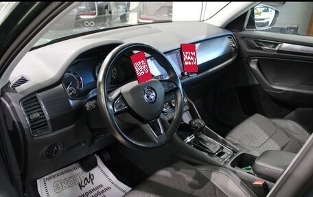 Skoda Kodiaq I, 2019 год, 2 550 000 рублей, 9 фотография
