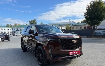 Cadillac Escalade V, 2024 год, 16 500 000 рублей, 1 фотография