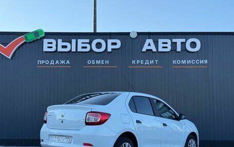 Renault Logan II, 2019 год, 680 000 рублей, 2 фотография