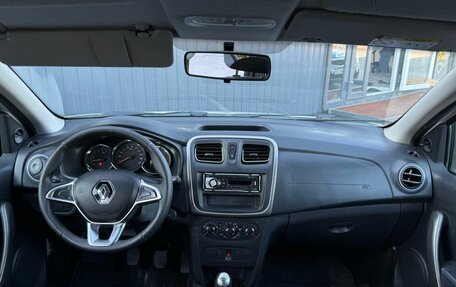 Renault Logan II, 2019 год, 680 000 рублей, 10 фотография