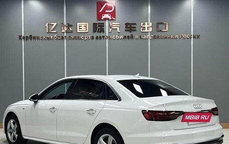 Audi A4, 2024 год, 3 381 000 рублей, 4 фотография