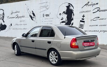 Hyundai Accent II, 2007 год, 340 000 рублей, 2 фотография
