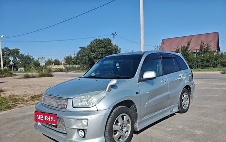 Toyota RAV4, 2000 год, 650 000 рублей, 3 фотография
