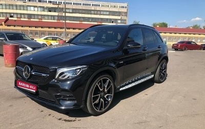 Mercedes-Benz GLC AMG, 2016 год, 5 999 999 рублей, 1 фотография