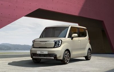 KIA Ray, 2022 год, 1 360 000 рублей, 1 фотография