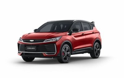Geely Coolray I, 2026 год, 2 774 990 рублей, 1 фотография