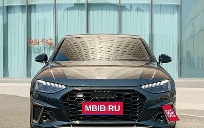 Audi A4, 2024 год, 4 762 000 рублей, 1 фотография