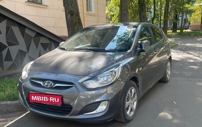 Hyundai Solaris II рестайлинг, 2011 год, 540 000 рублей, 1 фотография