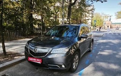 Acura MDX III рестайлинг, 2014 год, 2 500 000 рублей, 1 фотография