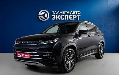 CheryExeed LX, 2022 год, 1 800 000 рублей, 1 фотография