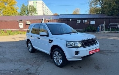Land Rover Freelander II рестайлинг 2, 2014 год, 1 850 000 рублей, 1 фотография
