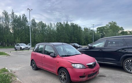 Mazda 2 III, 2003 год, 175 000 рублей, 1 фотография