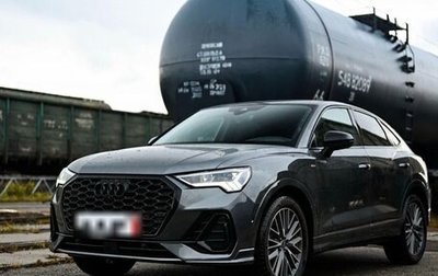 Audi Q3 Sportback, 2022 год, 3 600 000 рублей, 1 фотография