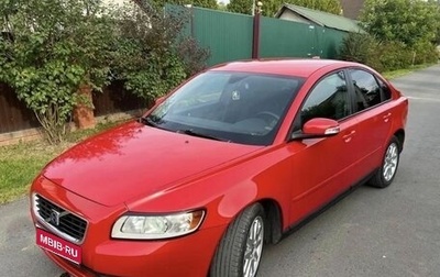 Volvo S40 II, 2008 год, 710 000 рублей, 1 фотография