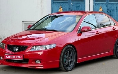 Honda Accord VII рестайлинг, 2005 год, 950 000 рублей, 1 фотография