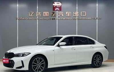 BMW 3 серия, 2023 год, 3 422 000 рублей, 1 фотография