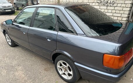Audi 80, 1989 год, 320 000 рублей, 10 фотография