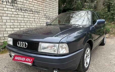 Audi 80, 1989 год, 320 000 рублей, 4 фотография
