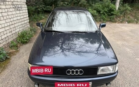 Audi 80, 1989 год, 320 000 рублей, 2 фотография
