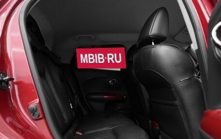 Nissan Juke II, 2012 год, 1 190 000 рублей, 9 фотография