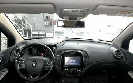 Renault Kaptur I рестайлинг, 2018 год, 1 540 000 рублей, 12 фотография