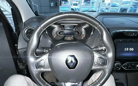 Renault Kaptur I рестайлинг, 2018 год, 1 540 000 рублей, 13 фотография