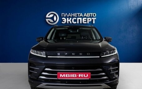 CheryExeed LX, 2022 год, 1 800 000 рублей, 2 фотография