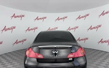 Infiniti G, 2012 год, 1 990 000 рублей, 4 фотография