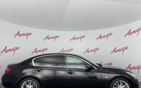 Infiniti G, 2012 год, 1 990 000 рублей, 6 фотография