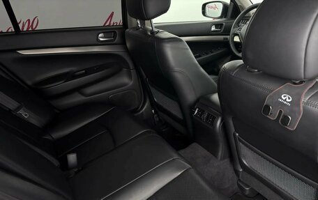 Infiniti G, 2012 год, 1 990 000 рублей, 13 фотография