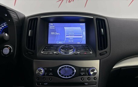 Infiniti G, 2012 год, 1 990 000 рублей, 14 фотография