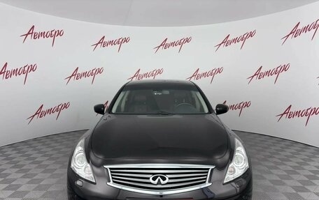 Infiniti G, 2012 год, 1 990 000 рублей, 8 фотография