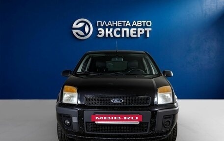 Ford Fusion I, 2006 год, 205 000 рублей, 2 фотография